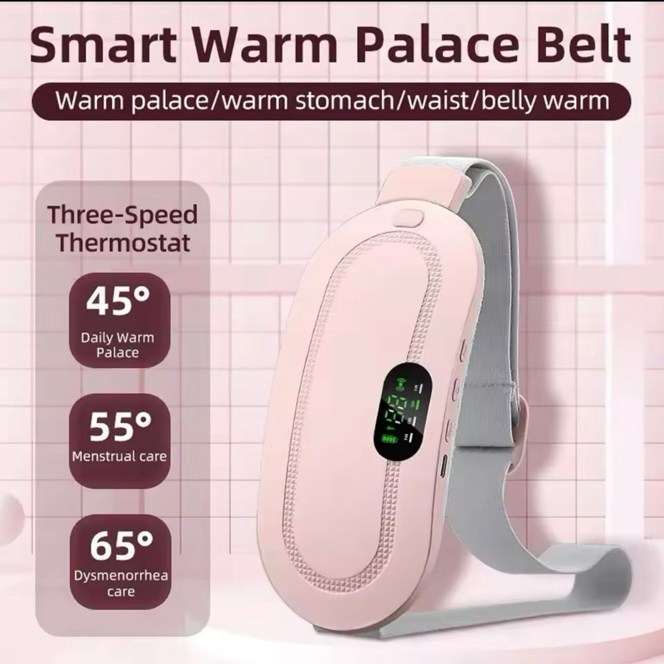 Heating Pad